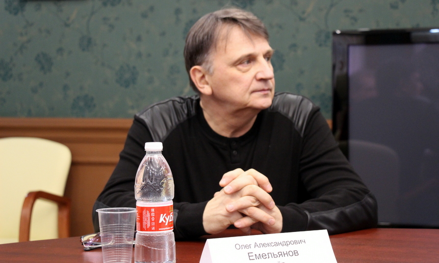 Олег Емельянов.